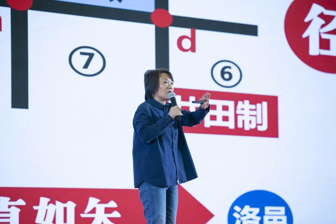 2020易道全國(guó)校長(zhǎng)年會(huì)精彩回顧丨祝宏慧女士帶來(lái)《教培發(fā)展新趨勢(shì)》講座